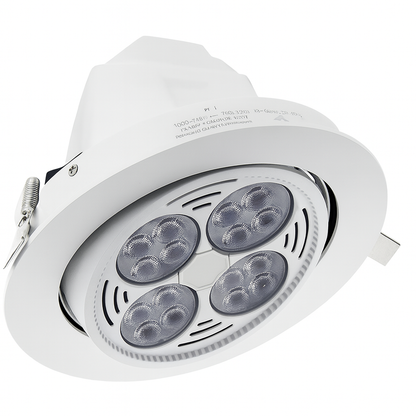 40W Quattro™ Recessed Light Series