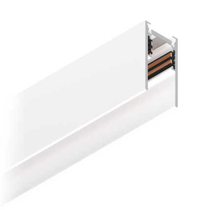 Micro Magnetic Suspended Mount Track Series